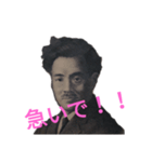 お得！節約！ポイント！お金！金！福沢諭吉（個別スタンプ：6）