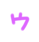 カワイイ感じの文字 その他 2（個別スタンプ：7）