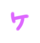 カワイイ感じの文字 その他 2（個別スタンプ：13）