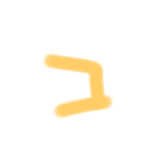 カワイイ感じの文字 その他 2（個別スタンプ：14）