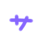 カワイイ感じの文字 その他 2（個別スタンプ：15）