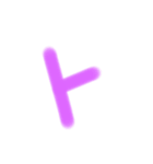 カワイイ感じの文字 その他 2（個別スタンプ：24）