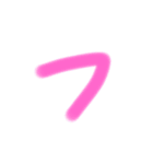 カワイイ感じの文字 その他 2（個別スタンプ：32）