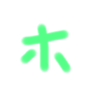 カワイイ感じの文字 その他 2（個別スタンプ：34）