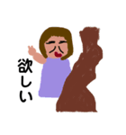 クリエイターイチ 力作〜3〜（個別スタンプ：5）