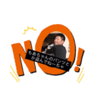 ♥もあたにえん♥（個別スタンプ：1）
