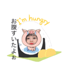 ♥もあたにえん♥（個別スタンプ：5）