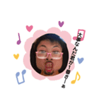 ♥もあたにえん♥（個別スタンプ：13）
