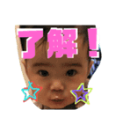よっちゃんPART6（個別スタンプ：7）