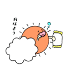 おてんきちゃんたち（個別スタンプ：1）