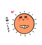 おてんきちゃんたち（個別スタンプ：3）