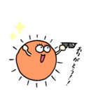 おてんきちゃんたち（個別スタンプ：4）