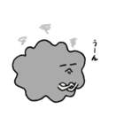 おてんきちゃんたち（個別スタンプ：6）