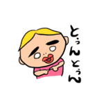 うゆかた君5（個別スタンプ：6）