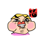うゆかた君5（個別スタンプ：9）
