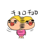 うゆかた君5（個別スタンプ：11）