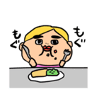 うゆかた君5（個別スタンプ：15）