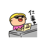 うゆかた君5（個別スタンプ：16）