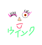 めめちゃんスタンプ（個別スタンプ：9）