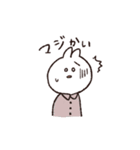 うさまみれ（個別スタンプ：3）
