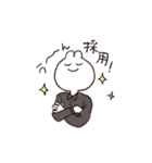 うさまみれ（個別スタンプ：4）