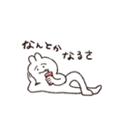 うさまみれ（個別スタンプ：5）