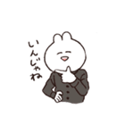うさまみれ（個別スタンプ：8）