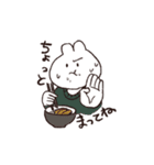 うさまみれ（個別スタンプ：9）