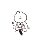 うさまみれ（個別スタンプ：10）