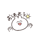 うさまみれ（個別スタンプ：11）