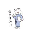 うさまみれ（個別スタンプ：12）