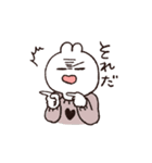 うさまみれ（個別スタンプ：14）
