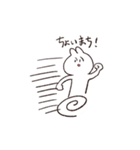 うさまみれ（個別スタンプ：15）