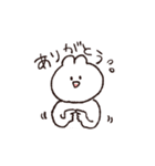 うさまみれ（個別スタンプ：18）