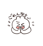 うさまみれ（個別スタンプ：21）