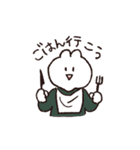 うさまみれ（個別スタンプ：25）