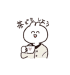 うさまみれ（個別スタンプ：26）