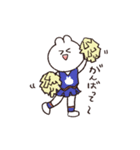 うさまみれ（個別スタンプ：27）