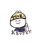 うさまみれ（個別スタンプ：30）