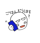 若手医師の日常（個別スタンプ：3）