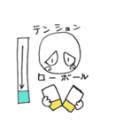 若手医師の日常（個別スタンプ：11）