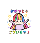 カラフルちゃん(はるかちゃんversion)（個別スタンプ：2）
