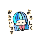カラフルちゃん(はるかちゃんversion)（個別スタンプ：3）