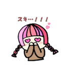 カラフルちゃん(はるかちゃんversion)（個別スタンプ：6）