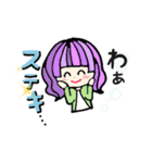 カラフルちゃん(はるかちゃんversion)（個別スタンプ：11）