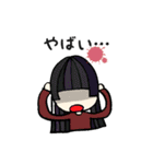 カラフルちゃん(はるかちゃんversion)（個別スタンプ：12）
