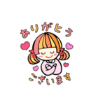 カラフルちゃん(はるかちゃんversion)（個別スタンプ：14）