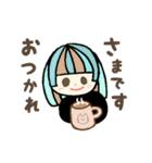カラフルちゃん(はるかちゃんversion)（個別スタンプ：15）