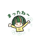 カラフルちゃん(はるかちゃんversion)（個別スタンプ：16）