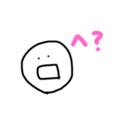 いろんなあたし 2（個別スタンプ：2）